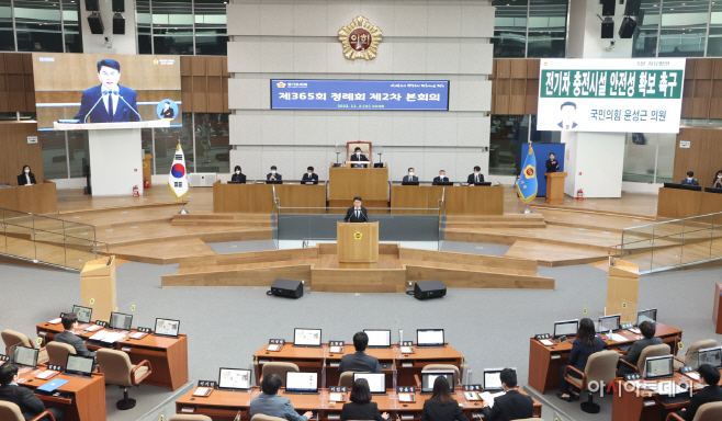 윤성근 의원 5분 자유발언