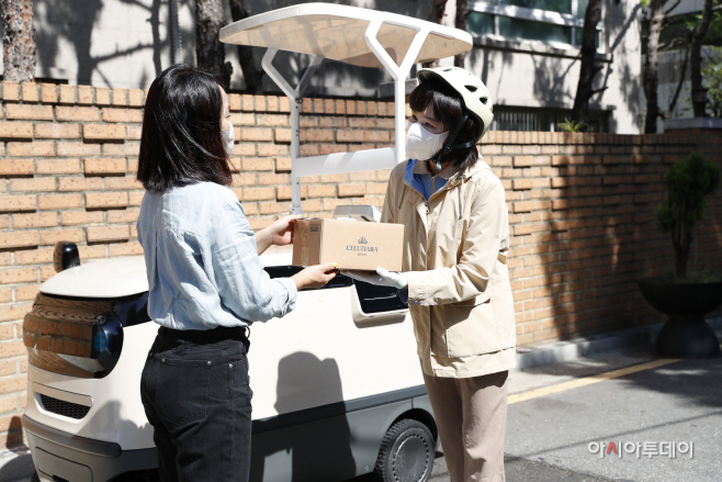 [첨부사진 01]