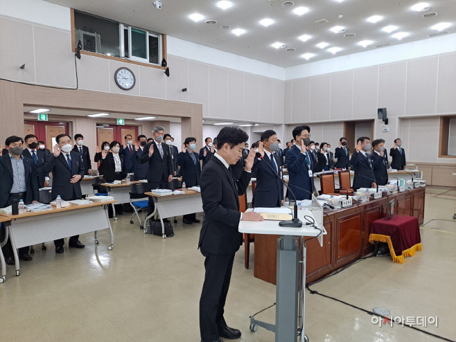 김대중 교육감