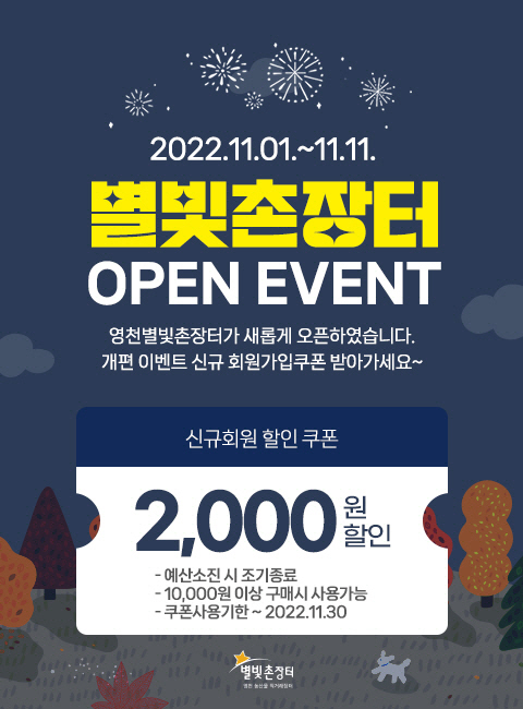 clip20221102173014