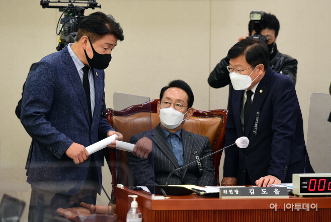 [포토] '이태원 참사' 현안질의 논의하는 법사위