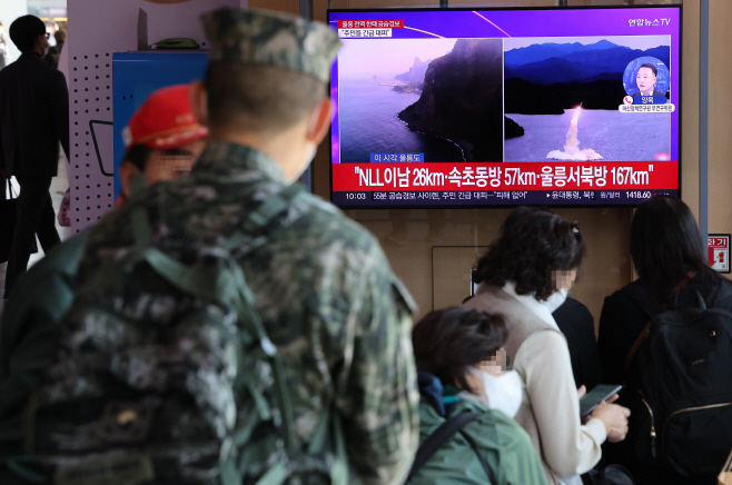 북한 탄도미사일 발사 뉴스