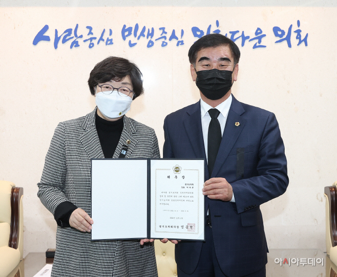 박옥분 의원, 경기도의회 입법정책위원회 위원장 선출