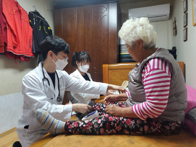 우리마을 주치의 운영