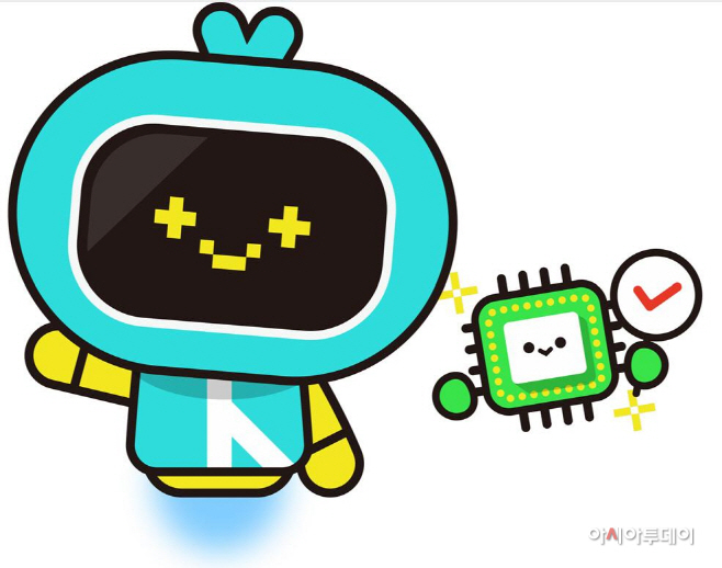 이천시