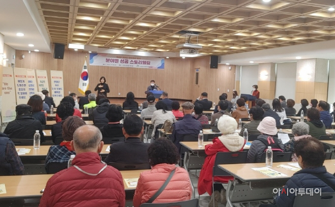 221102 장애인인식개선행사