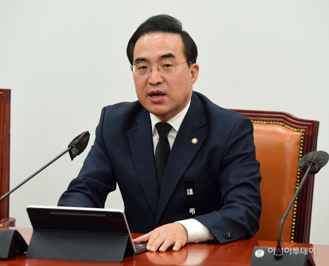 [포토] 박홍근 