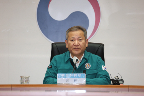 이상민 장관, 범정부 TF회의 주재<YONHAP NO-4167>