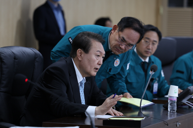 긴급 국가안전보장회의 주재하는 윤석열 대통령