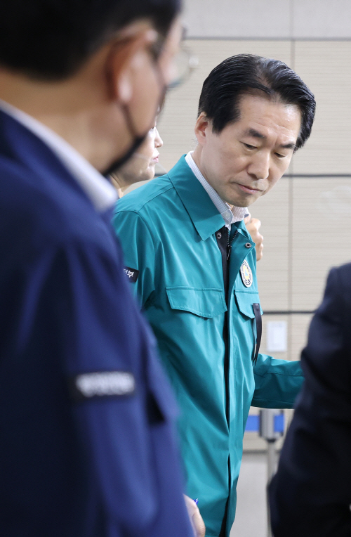 3일 중대본 브리핑