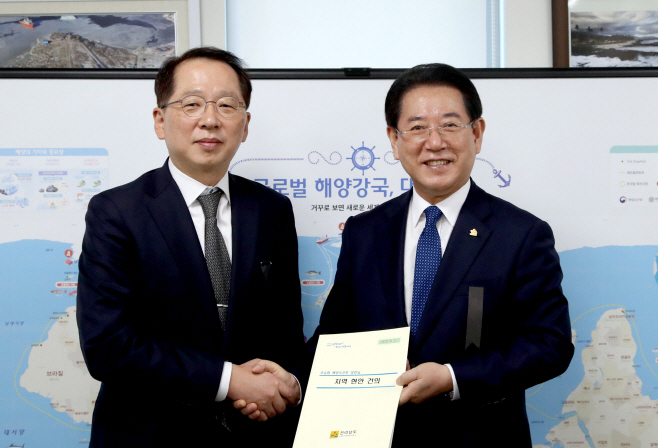 전남도