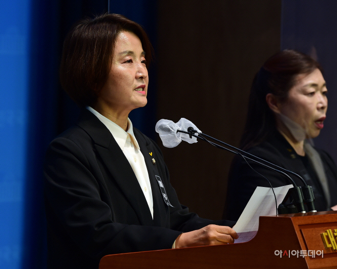 이은주 정의당 원내대표 기자회견