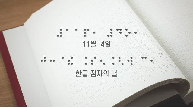 ㅇ
