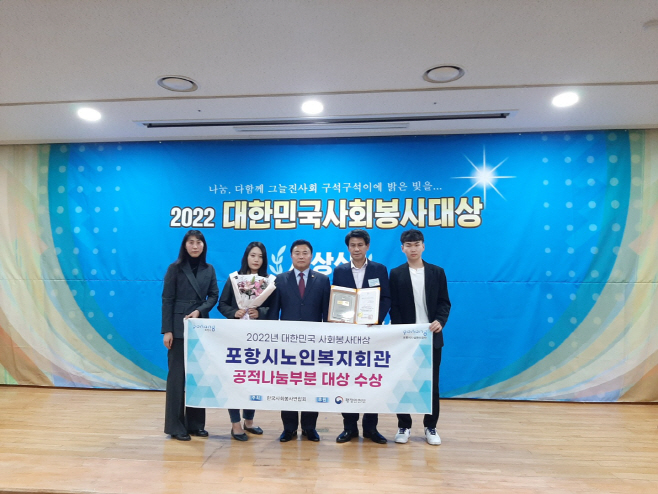 수상사진1