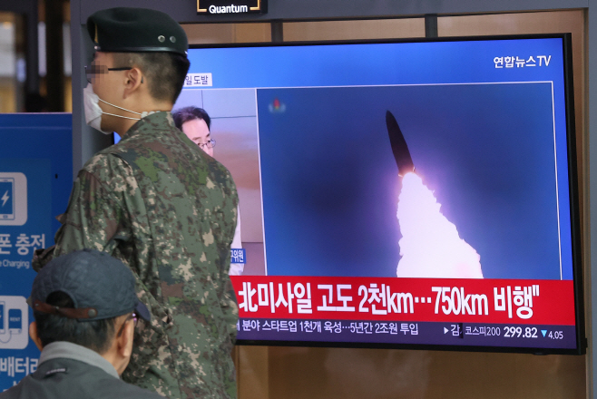탄도미사일 장거리 1발·단거리 2