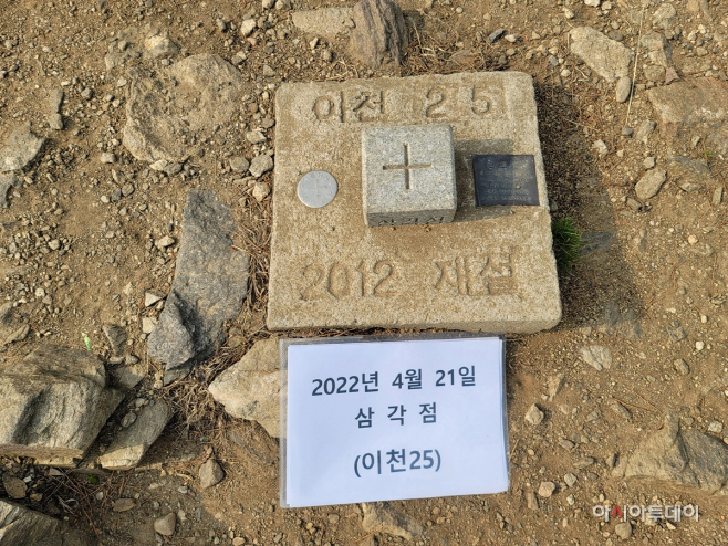 광주시