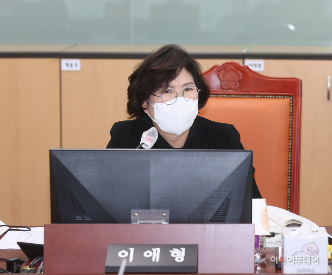 이애형 의원, 경기도청소년수련원 감사