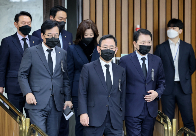 원내대책회의 참석하는 주호영 원내대표