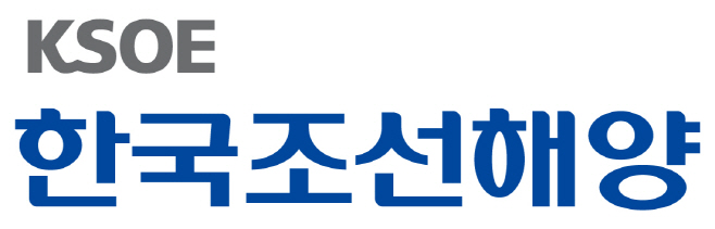 한국조선해양 CI