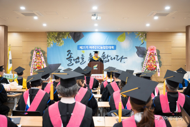 여주시