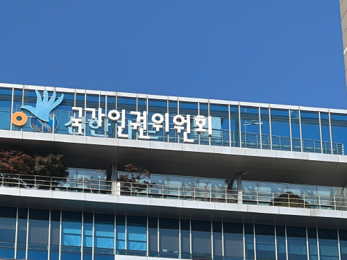 KakaoTalk_20221031_102609477_04