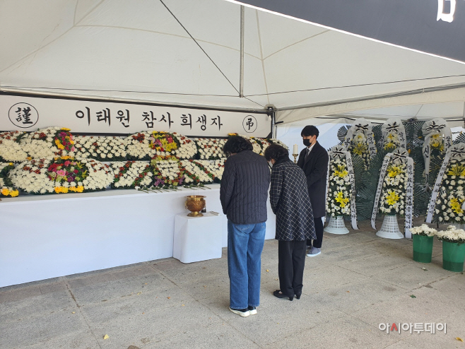 전남도청