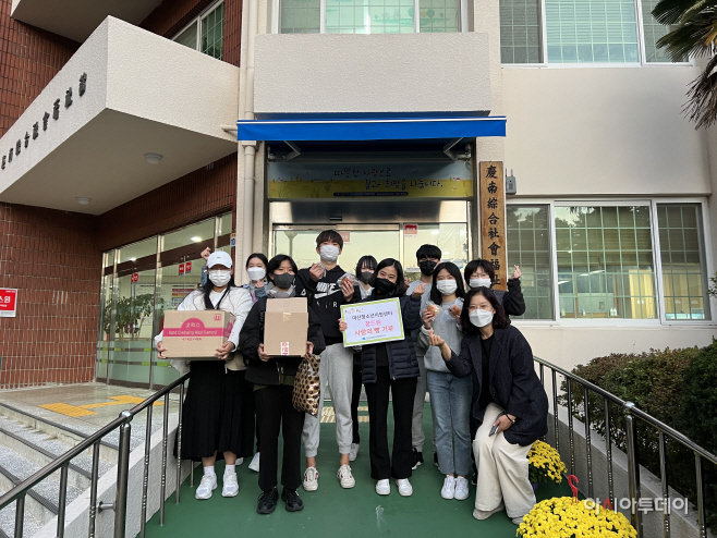마산청소년상담복지센터 전달사진