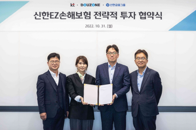 ㅇ
