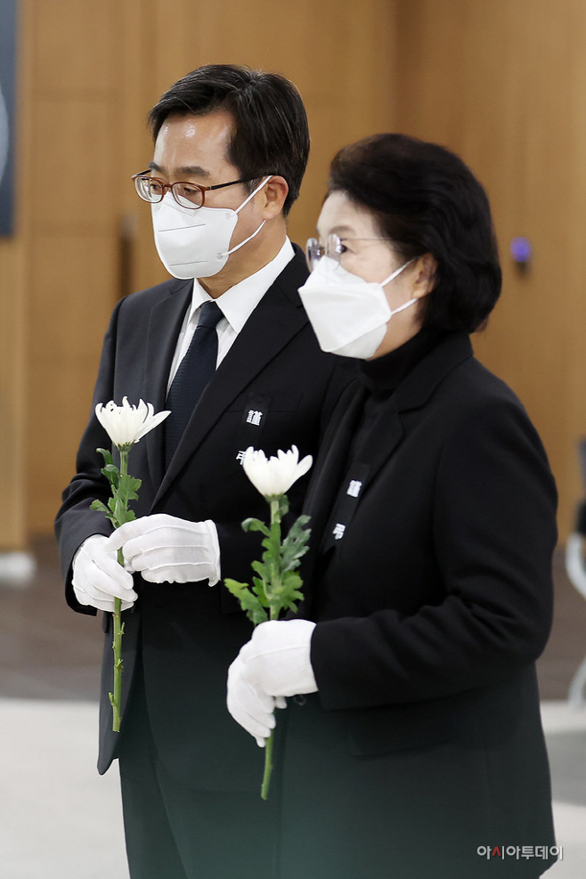 조문