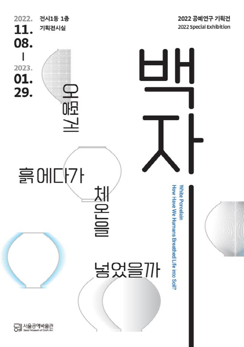 noname01