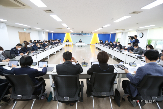 안양시 시 승격 50주년 기념사업 보고회 (1)