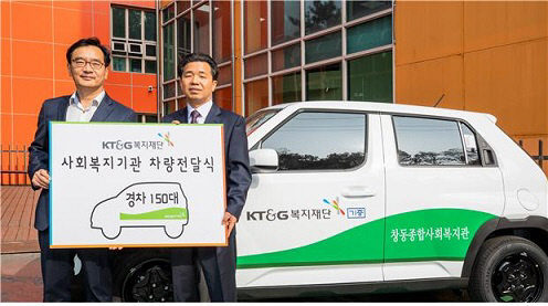 답배