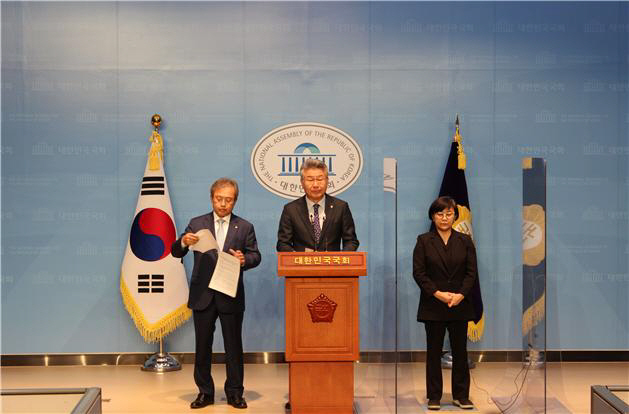 김회재의원 수출입은행