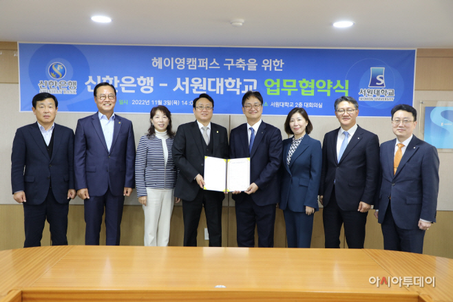 보도자료사진2(발송)