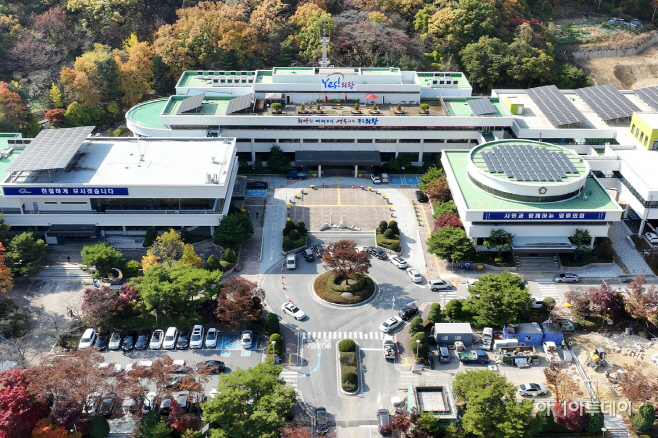 의왕시청