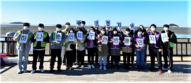 noname01로