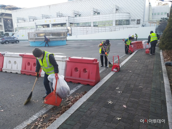 고용노동과-성남시 공공근로사업 중 시립체육시설 환경 정화