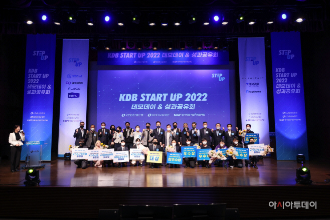 KDB산업은행 회장상1