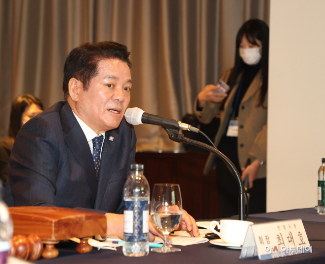 남북평화협력 지방정부협의회 정기총회1