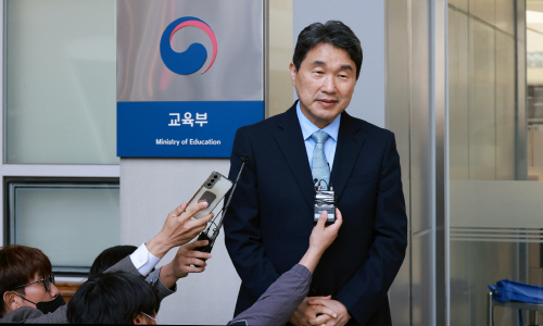 이주호 장관