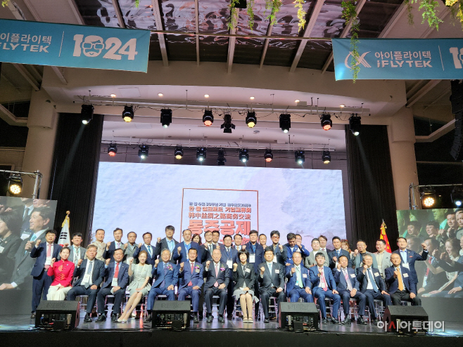 KakaoTalk_20221108_184132145_01
