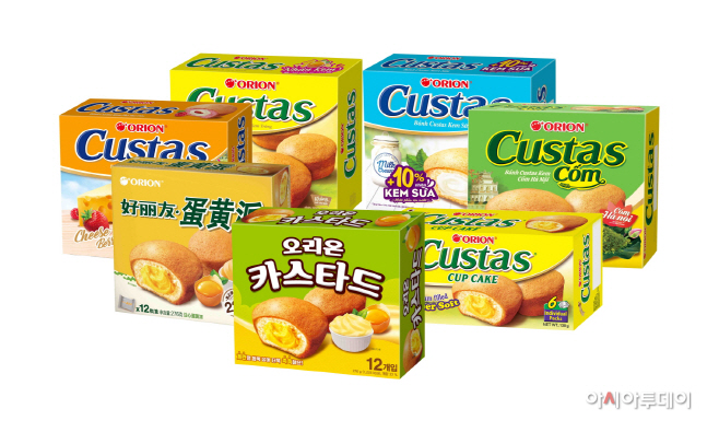 [오리온 사진자료] 오리온 '카스타드' 글로벌 제품 이미지