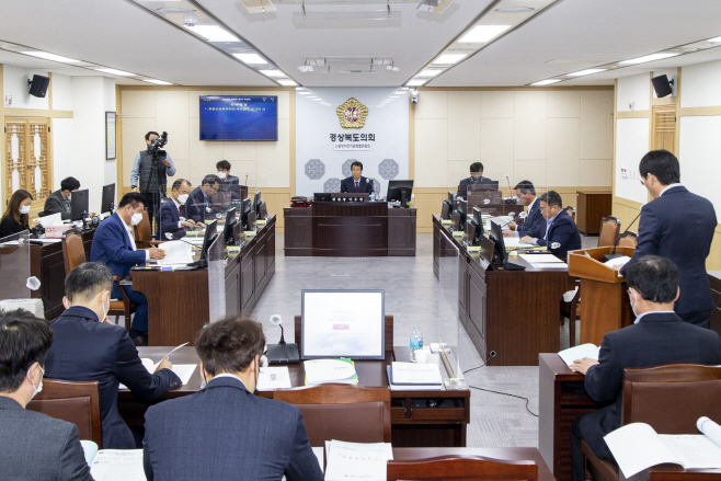 신공항이전지원 특별위원회 사진