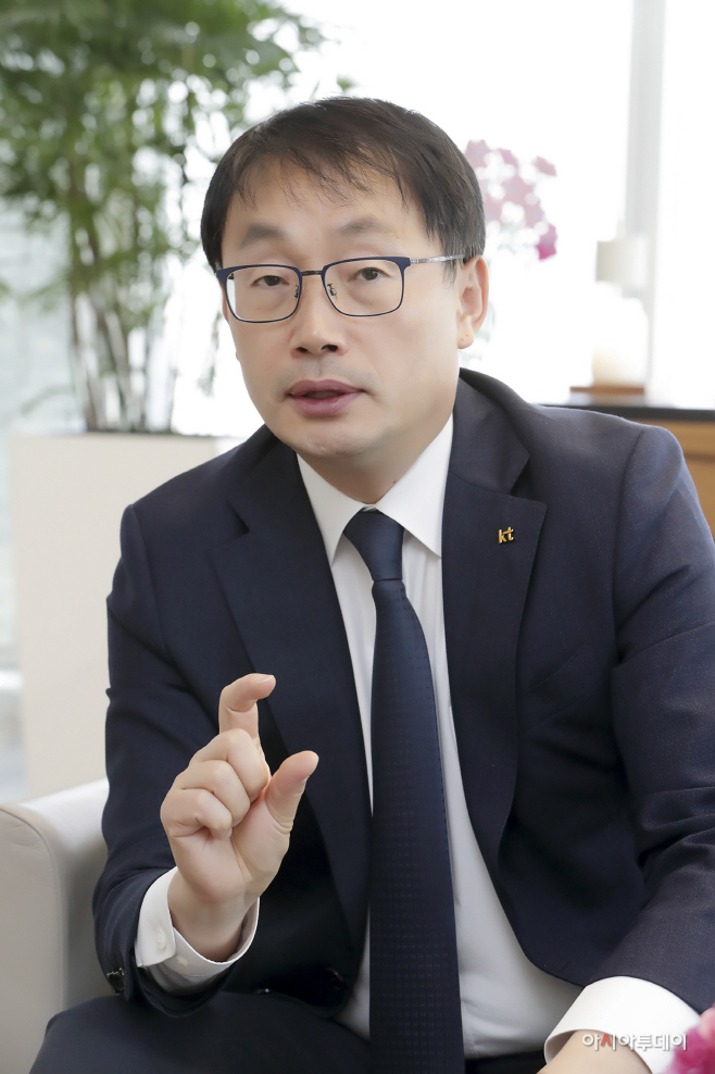 [사진1] 구현모 CEO