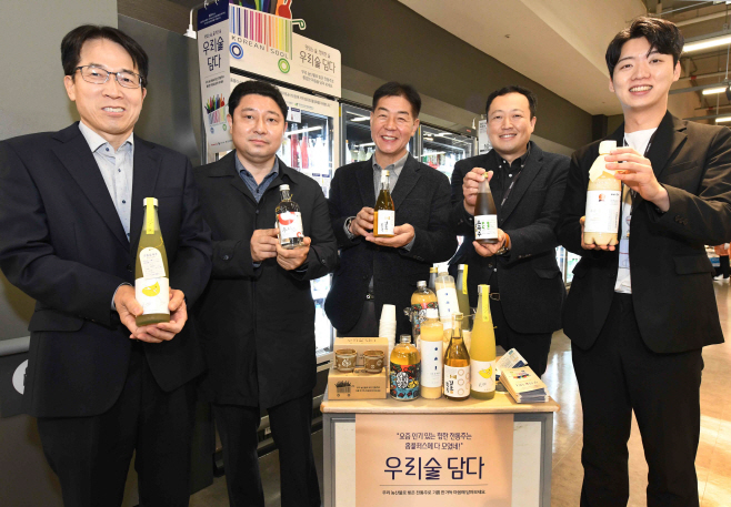 홈플러스 전통주 상생 협력(1)