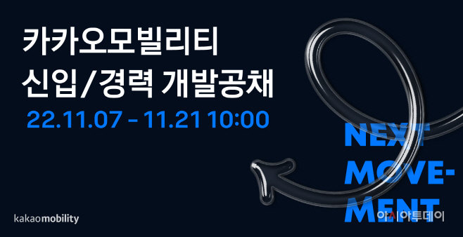 clip20221108095751