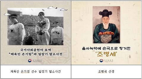 현충원