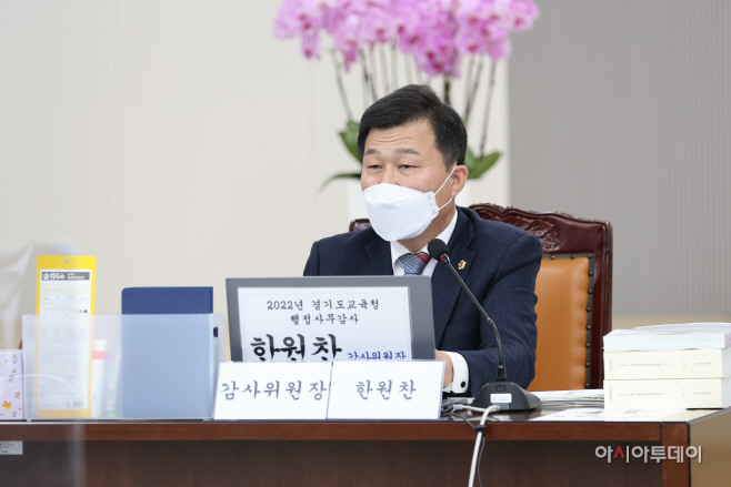 한원찬 의원, 학교시설공사 하자보수 적극 집행 주문