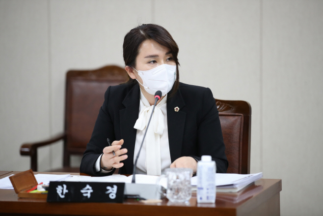 한숙경 의원