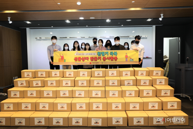 허그